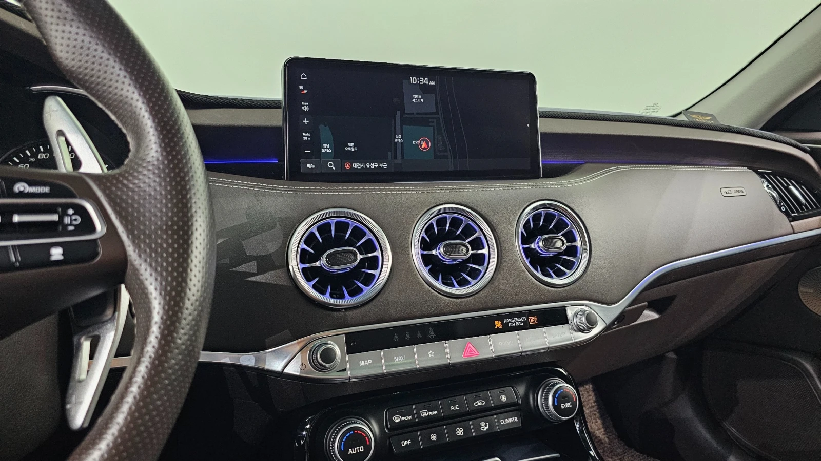Kia Stinger MASTER 2.5 Turbo* ПОДГРЕВ/ОБДУХВАНЕ* hellascars.bg, снимка 12 - Автомобили и джипове - 55562479