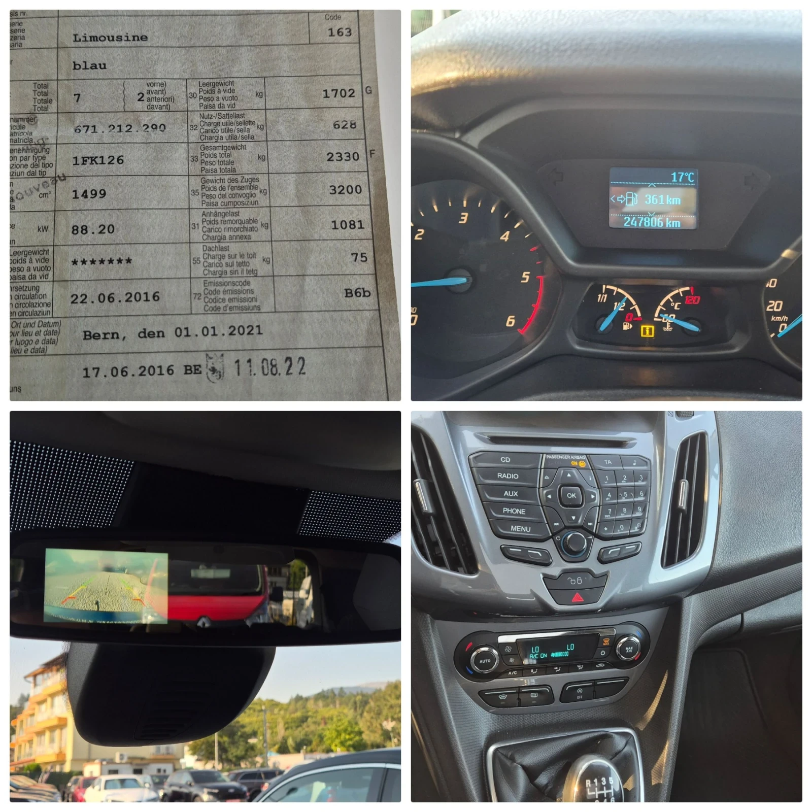 Ford Tourneo Connect 1.5D-120кс.7МЕСТА, снимка 16 - Автомобили и джипове - 56015045