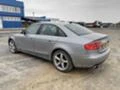 Audi A4 3.2fsi, снимка 6