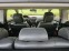 Обява за продажба на Kia Ceed Pro ceed!!!EVRO 5!!! ~9 900 лв. - изображение 10