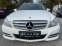 Обява за продажба на Mercedes-Benz C 180 2.2CDI-FACE-AVTOMAT ~18 900 лв. - изображение 1