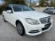 Обява за продажба на Mercedes-Benz C 180 2.2CDI-FACE-AVTOMAT ~18 900 лв. - изображение 6