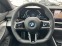 Обява за продажба на BMW 520 d/ NEW MODEL/ M-SPORT/ CAMERA/ PDC/ LED/  ~ 136 776 лв. - изображение 10