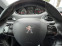 Обява за продажба на Peugeot 308 1.6 Bluehdi automatic  ~17 499 лв. - изображение 10