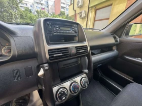 Honda Cr-v 2.0 I 150кс 4Х4 ГАЗ, снимка 16