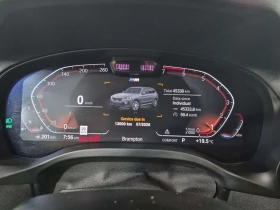 BMW X3 * XDRIVE30I * CARFAX * ЦЕНА ДО БГ, снимка 9