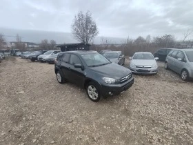 Toyota Rav4 CROSSOVER 4x4, снимка 17