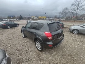 Toyota Rav4 CROSSOVER 4x4, снимка 15