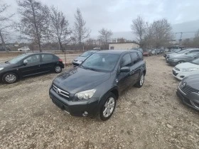 Toyota Rav4 CROSSOVER 4x4, снимка 14