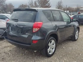 Toyota Rav4 CROSSOVER 4x4, снимка 3