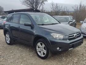 Toyota Rav4 CROSSOVER 4x4, снимка 4