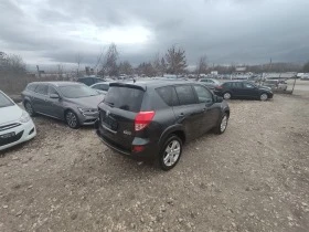 Toyota Rav4 CROSSOVER 4x4, снимка 16