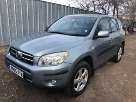 Toyota Rav4 2.2 D-4d 136к.с Кожен Салон НА ЧАСТИ - [2] 