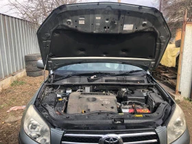 Toyota Rav4 2.2 D-4d 136к.с Кожен Салон НА ЧАСТИ - [11] 