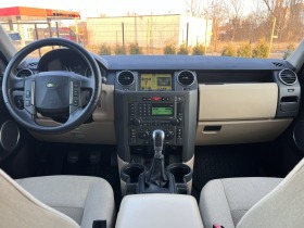 Land Rover Discovery Discovery3 2.7. 7  | Mobile.bg   8