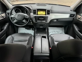 Mercedes-Benz ML 250 2.5D-7G-ЕЛ/КОЖЕН-САЛОН-НАВИ-КАМЕРА-ОТЛИЧЕН-259КМ , снимка 13