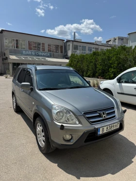 Обява за продажба на Honda Cr-v 2.2 ~9 500 лв. - изображение 1