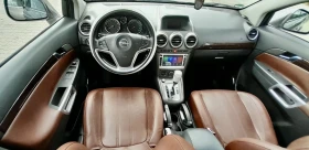 Opel Antara | Mobile.bg    12
