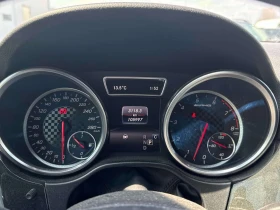 Mercedes-Benz GLE 43 AMG | DISTRONIC| 360| HARMAN/K| ПОДГРЕВ| ПАНО | Auto.bg — изображение 8