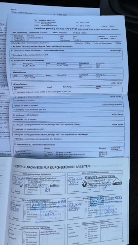Dacia Duster 125 k.c. ���� ��������� | Mobile.bg � ����� ������ 16