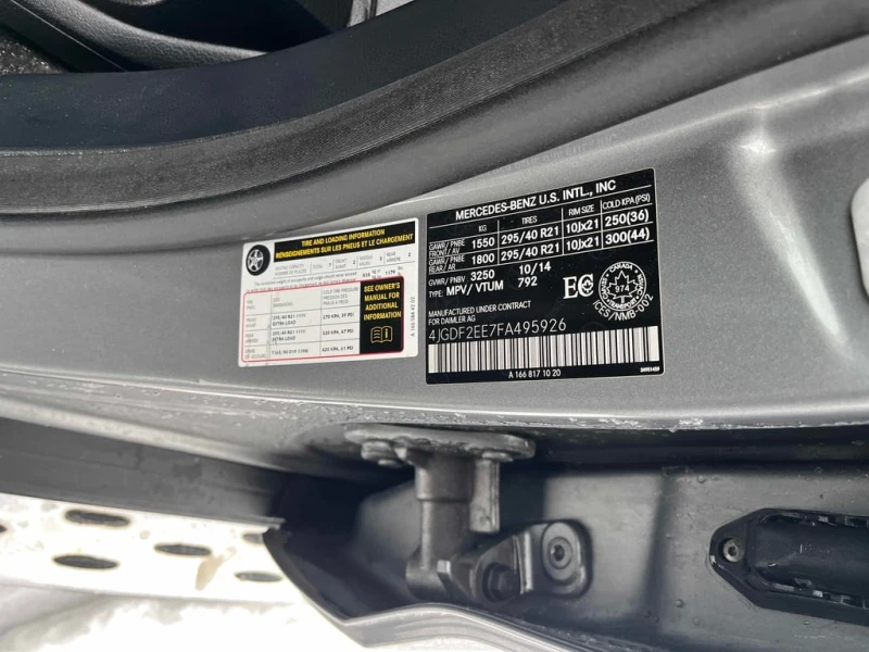 Mercedes-Benz GL 350 2015 4MATIC * ПРЕДСТАВИТЕЛСТВО НА MERCEDES* , снимка 11 - Автомобили и джипове - 53018969