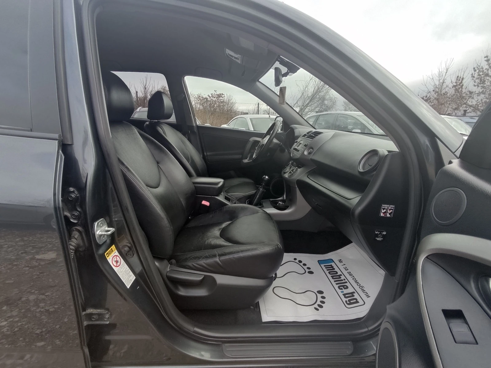 Toyota Rav4 CROSSOVER 4x4 | Mobile.bg — изображение 13