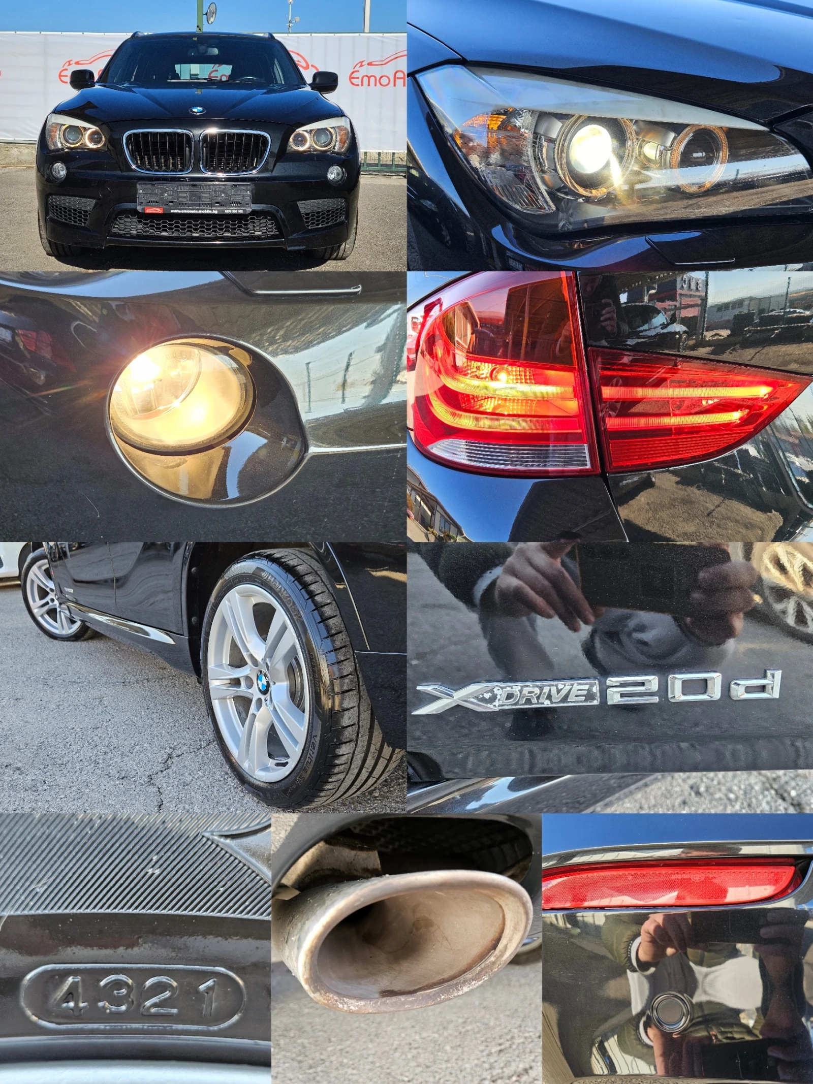 BMW X1 M-PAKET/xDrive/2.0D/NAVI/EURO5А/ТОП | Mobile.bg — изображение 17