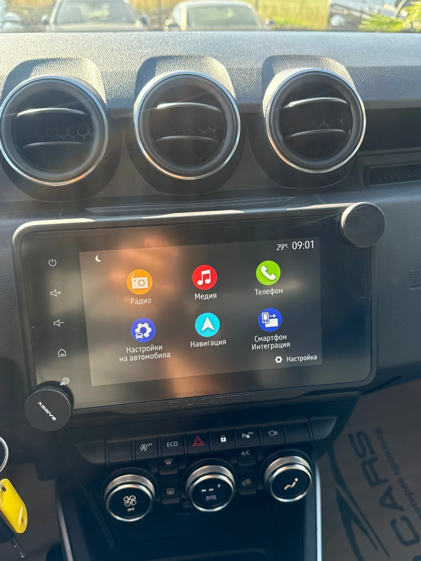 Dacia Duster -/    2022! | Mobile.bg   14