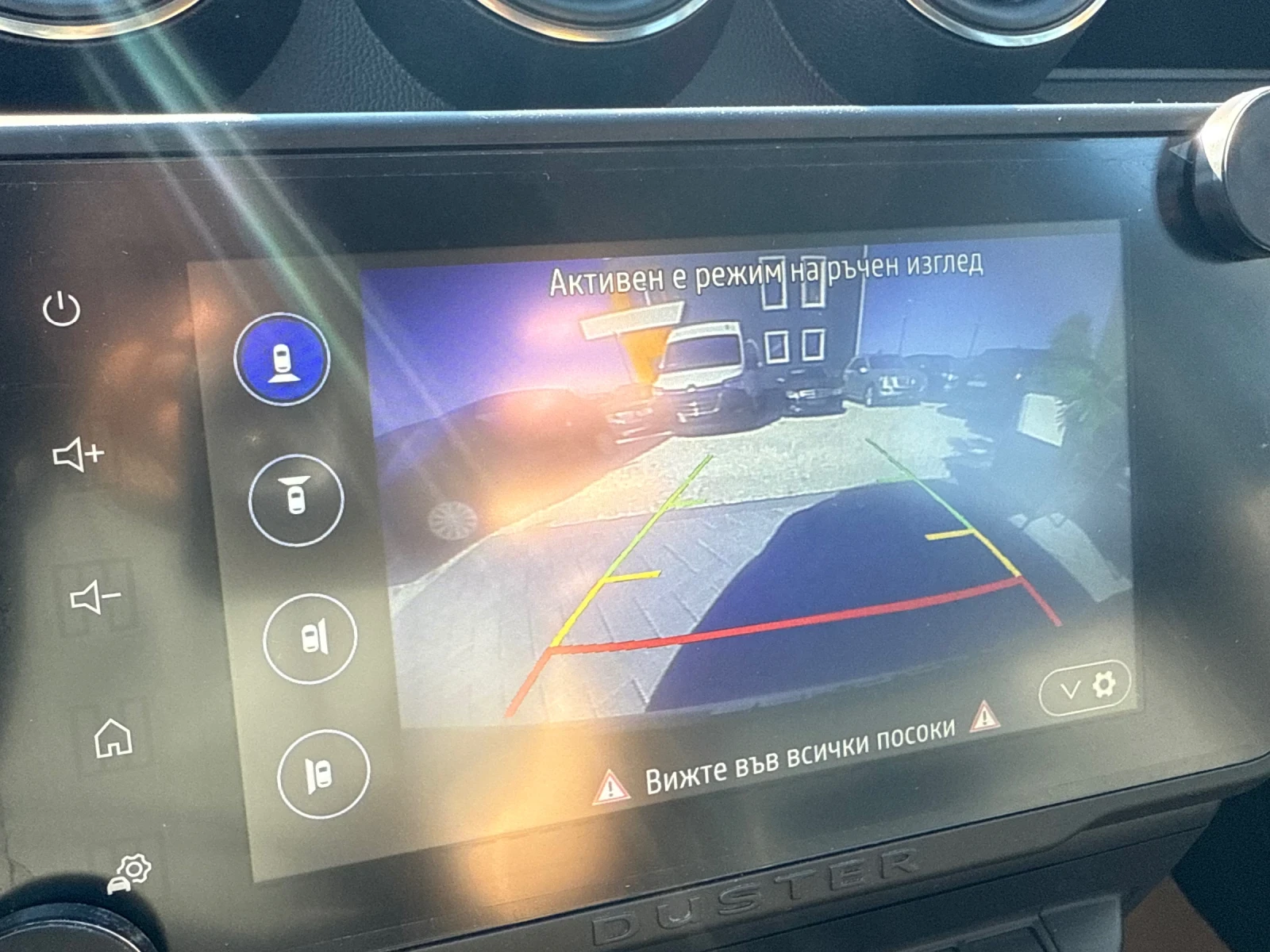 Dacia Duster -/    2022! | Mobile.bg   15