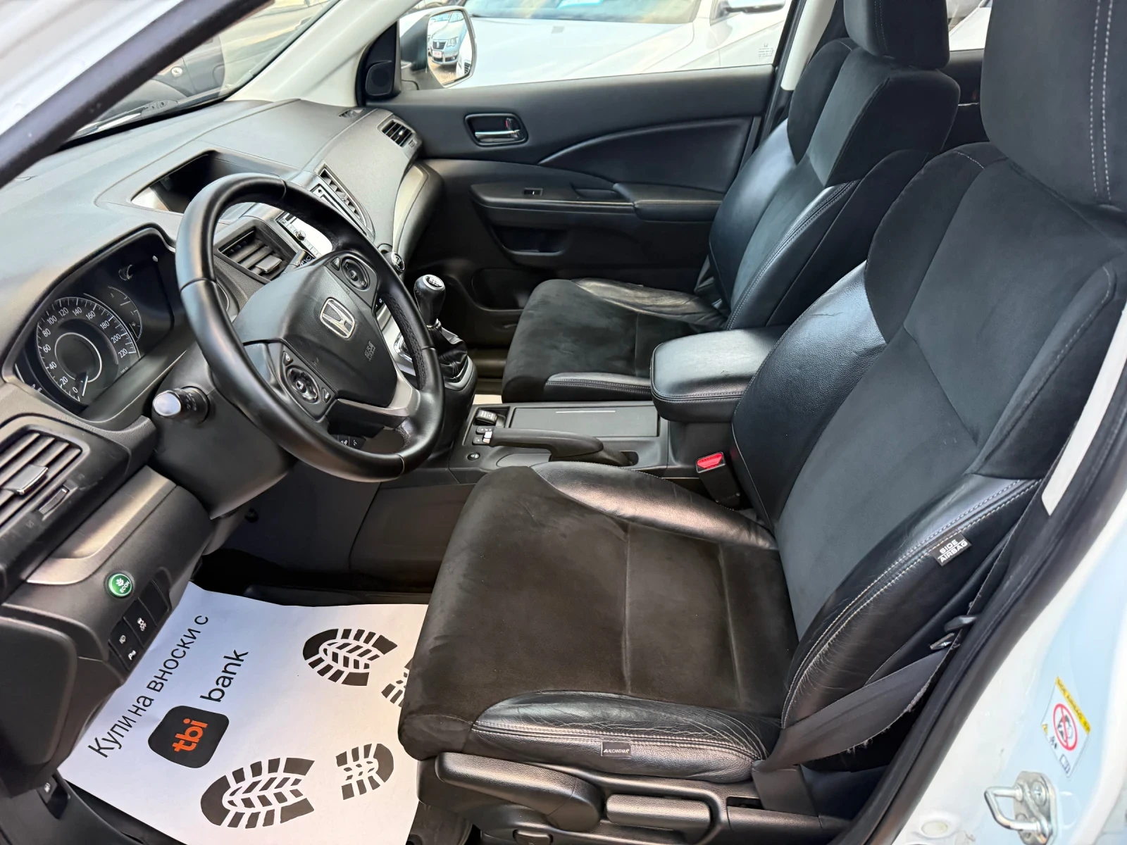 Honda Cr-v 2.2 Дизел-4х4 - изображение 9