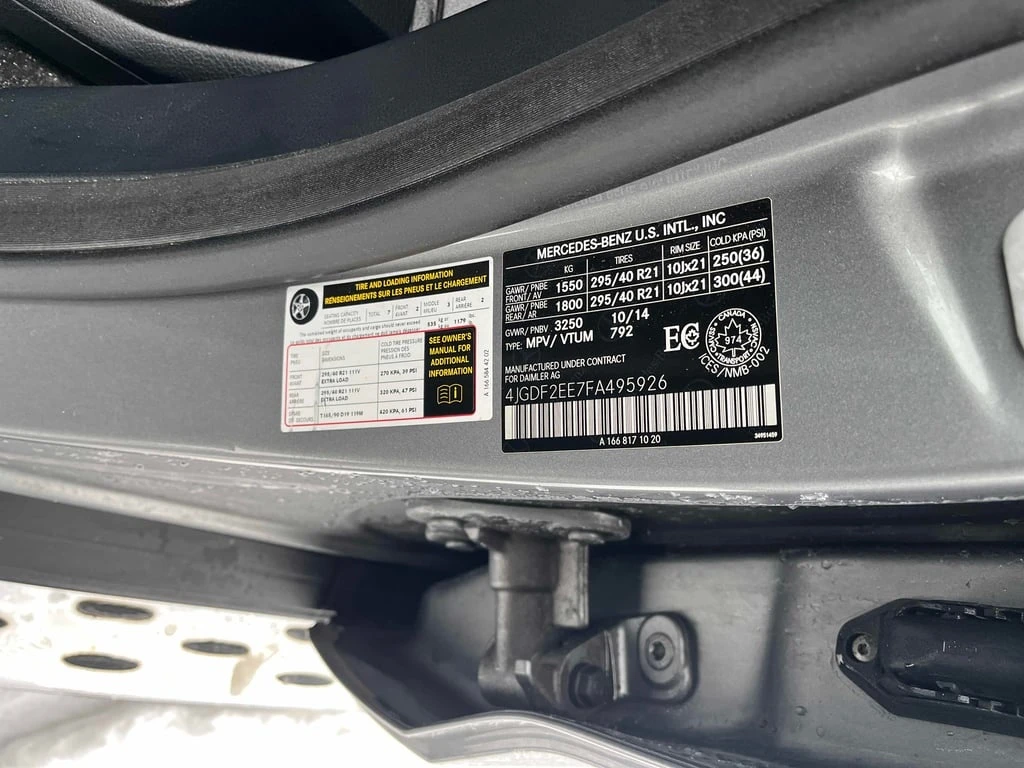 Mercedes-Benz GL 350 2015 4MATIC * ���������������� �� MERCEDES*  | Mobile.bg � ����������� 11