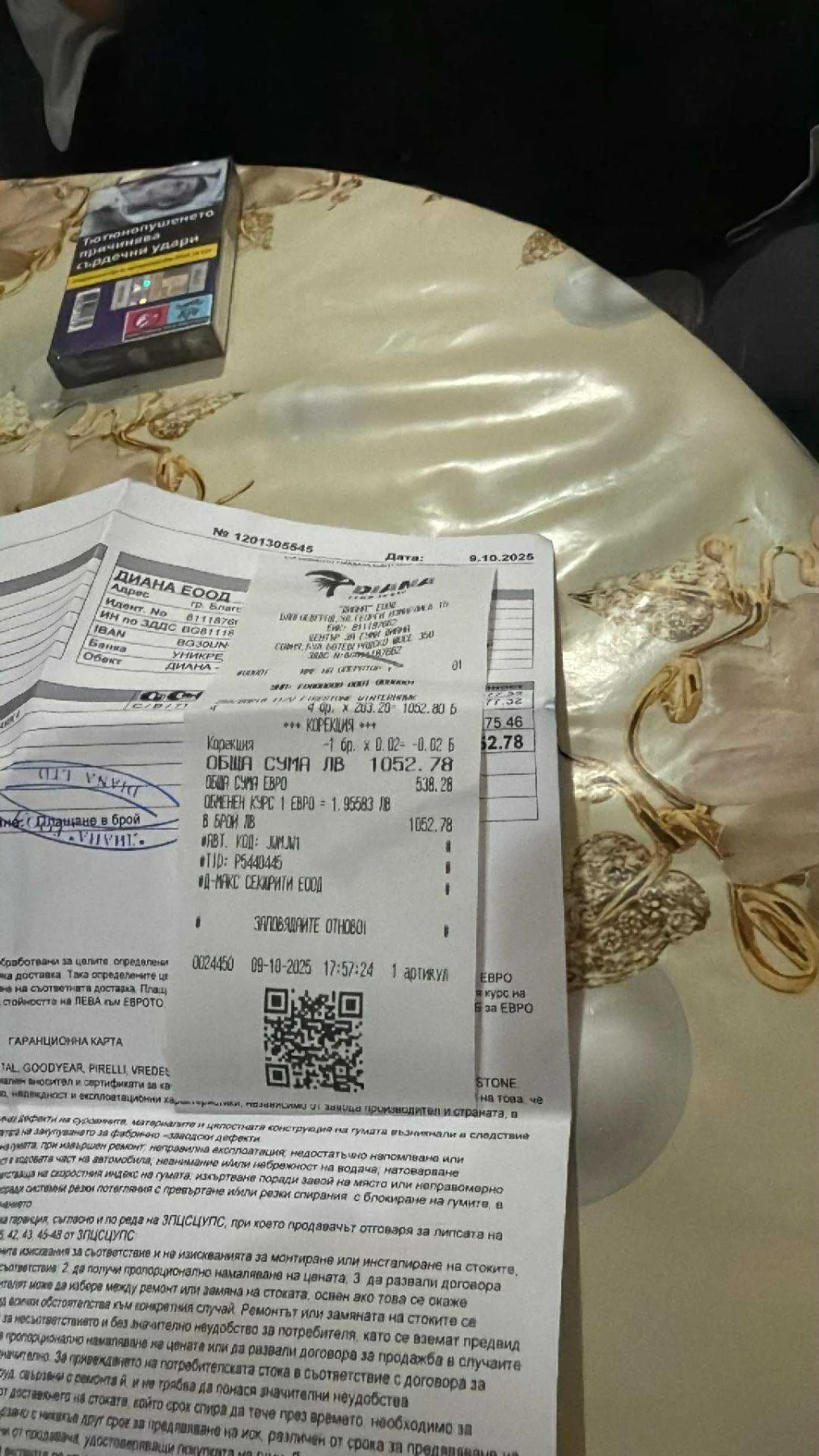 VW Touareg 3.0V6, 224 к. С Не пали! , снимка 7 - Автомобили и джипове - 53868688