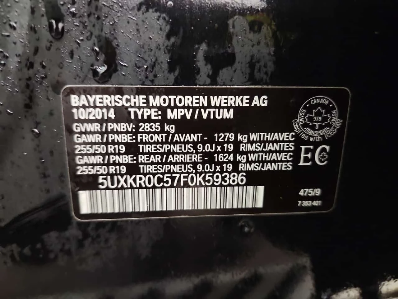 BMW X5 * XDRIVE 35I * CARFAX * HARMAN KARDON * HEAD UP * , снимка 15 - Автомобили и джипове - 53941104