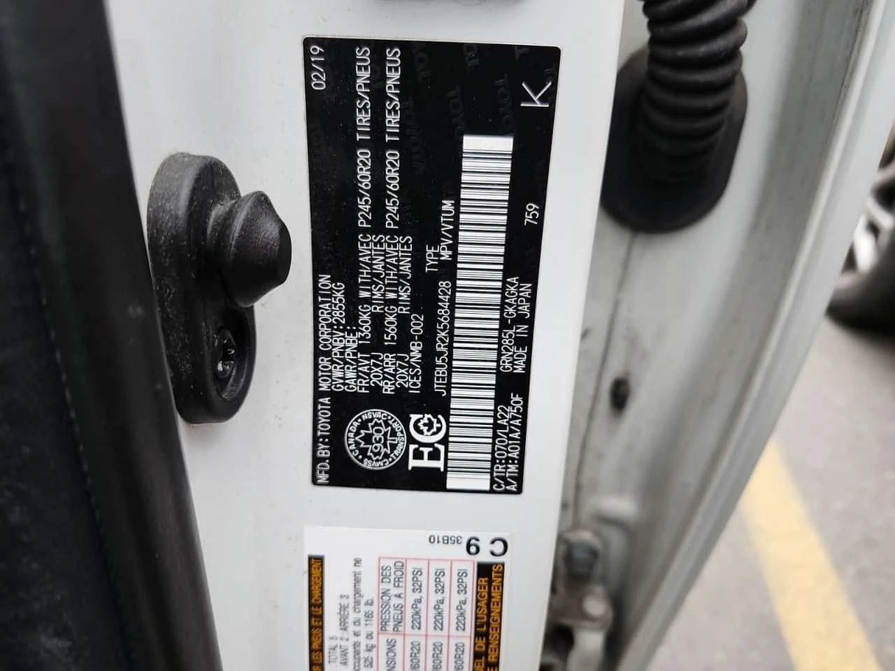 Toyota 4runner 4.0L| PANORAMA| ДВА ЧИФТА ГУМИ| , снимка 15 - Автомобили и джипове - 54108079