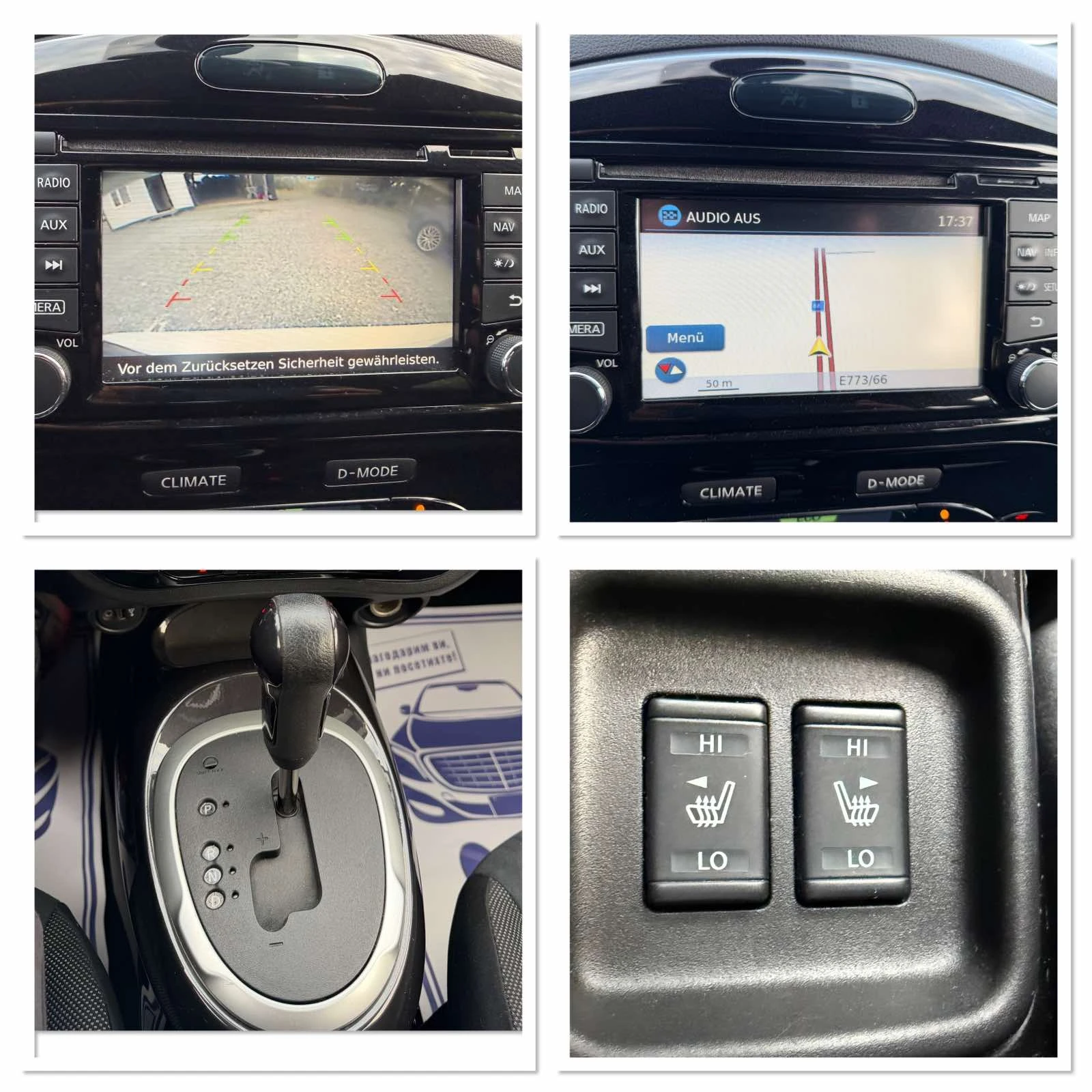 Nissan Juke 1.6i / 4X4 / ��������� /  ����6 / ������ /FACELIFT | Mobile.bg � ����������� 15