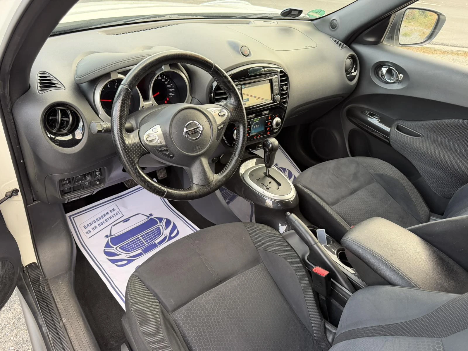 Nissan Juke 1.6i / 4X4 / ��������� /  ����6 / ������ /FACELIFT | Mobile.bg � ����������� 9