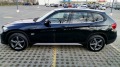 BMW X1 4х4 - изображение 8