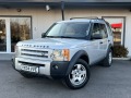Land Rover Discovery Discovery3 2.7. 7 места - изображение 2