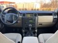 Land Rover Discovery Discovery3 2.7. 7 места - [9] 