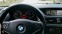 Обява за продажба на BMW X1 4х4 ~19 880 лв. - изображение 8