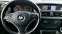 Обява за продажба на BMW X1 4х4 ~19 880 лв. - изображение 11