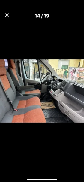 Fiat Ducato | Mobile.bg � ����� ������ 10