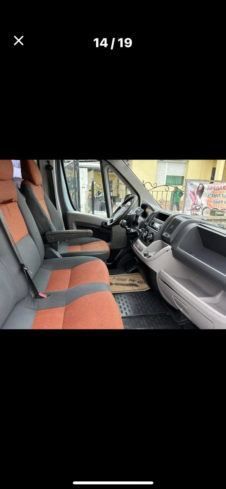 Fiat Ducato, снимка 10 - Бусове и автобуси - 56504029