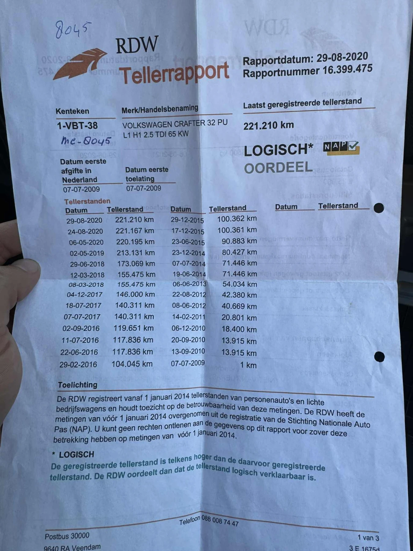 VW Crafter 2.5TDI | Mobile.bg   12