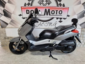 Yamaha X-max 250i  | Mobile.bg    2