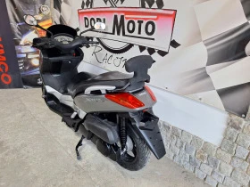 Yamaha X-max 250i  | Mobile.bg    3