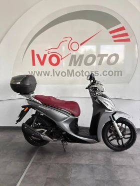 ����� �� �������� �� Kymco People People S 150