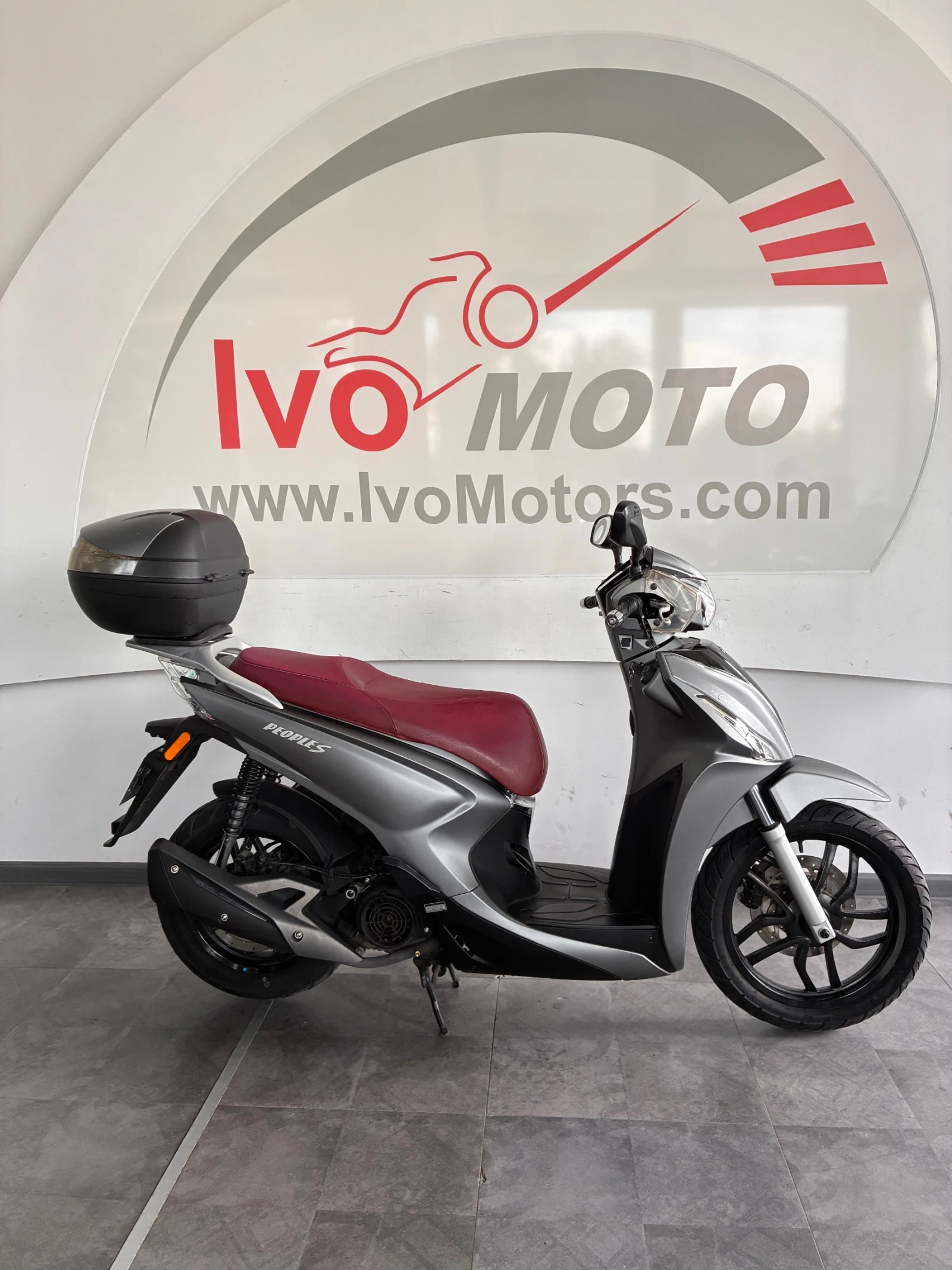 Kymco People People S 150