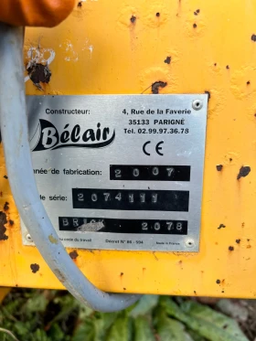  Oruc   | Mobile.bg    2