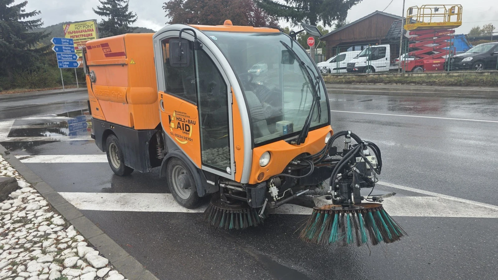 ����� �������������� ������ ����� BUCHER CITY CAT 2020 ������� | Mobile.bg � ����������� 2